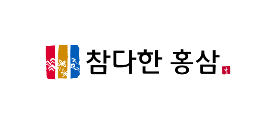 참다한홍삼